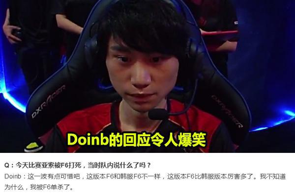 难的决定