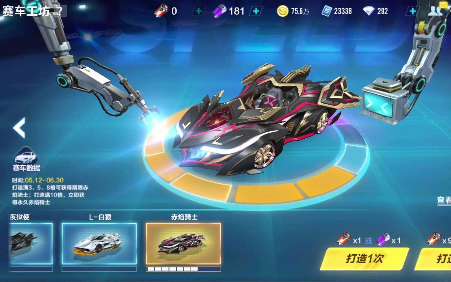这种全面的