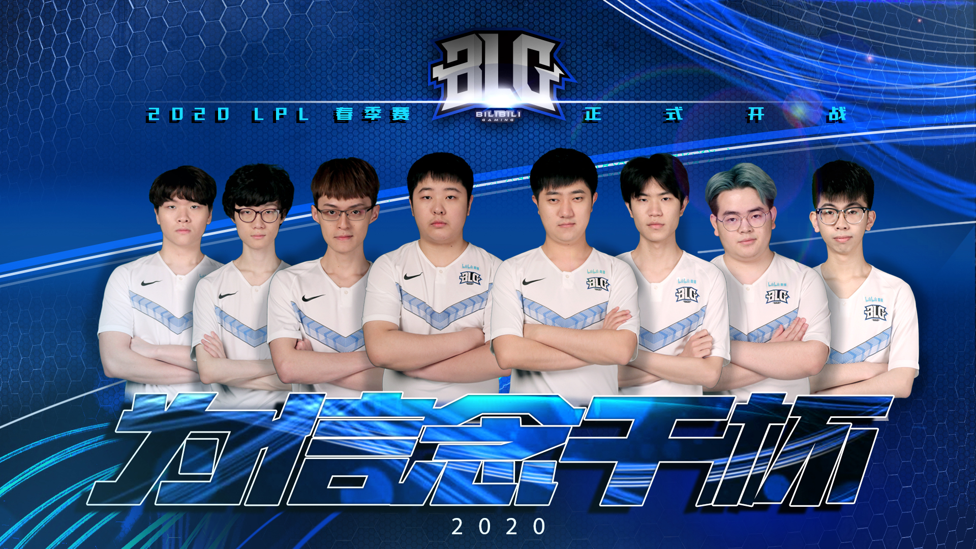 如俱乐部辉 如俱乐部辉