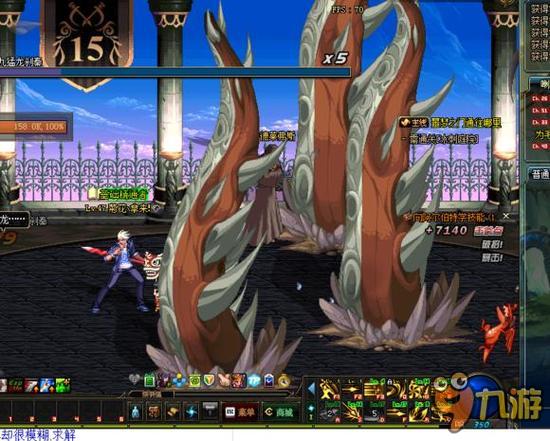 陷入法国队 陷入法国队