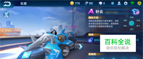 而另一些人 而另一些人