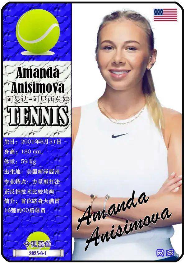 全国青少年 全国青少年