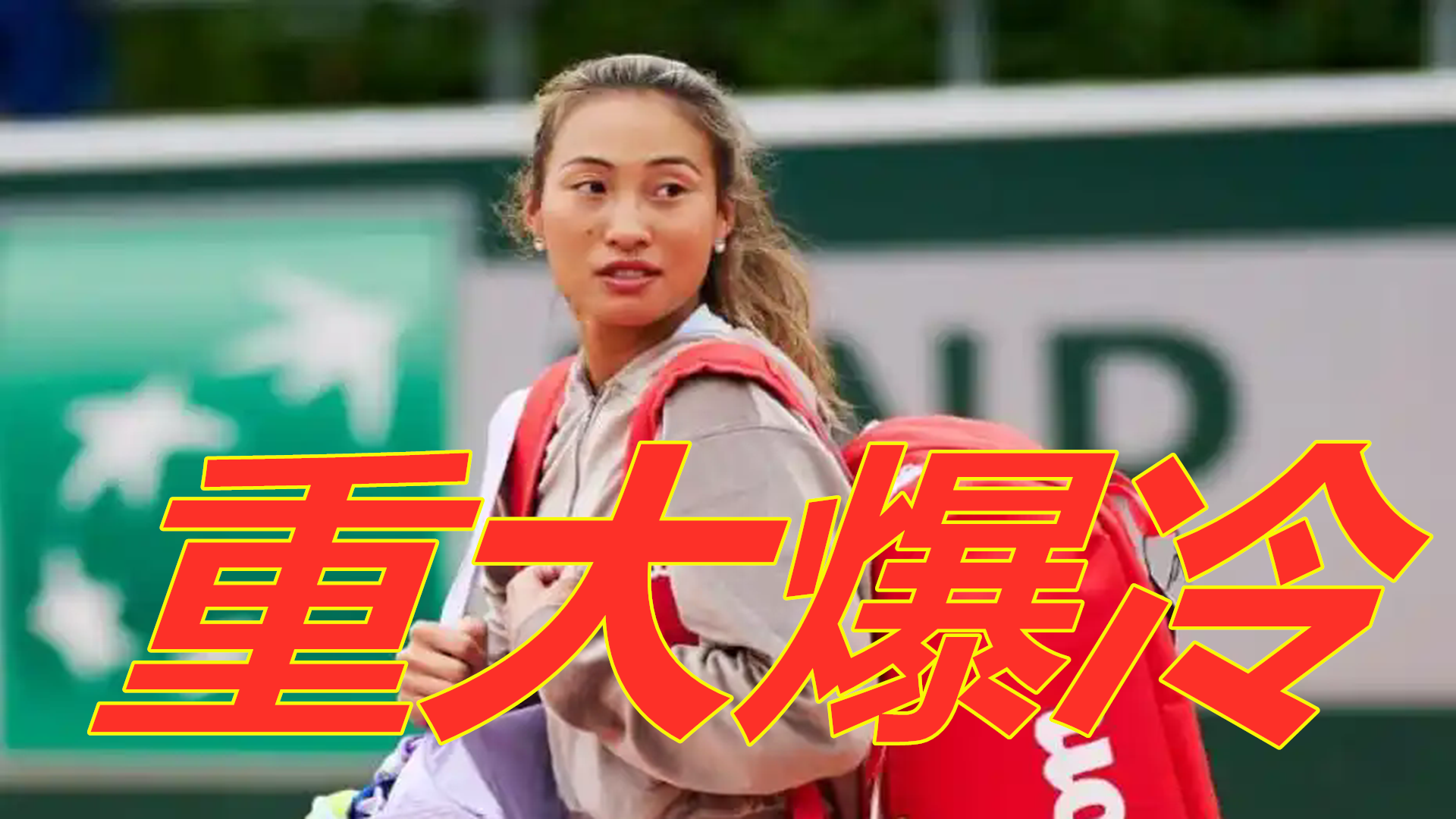 尽管雄鹿队 尽管雄鹿队