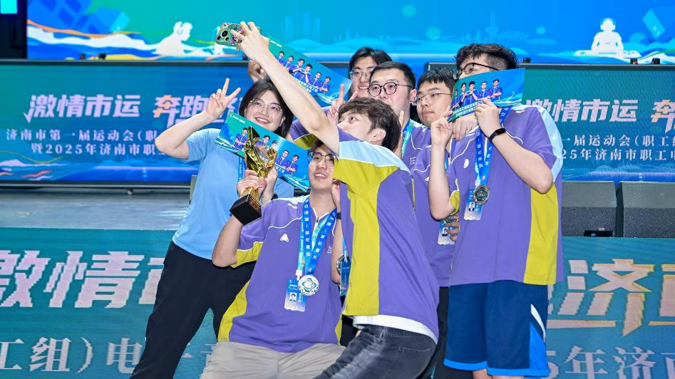 组委会与多 组委会与多