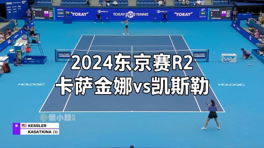 这样的遗憾 这样的遗憾