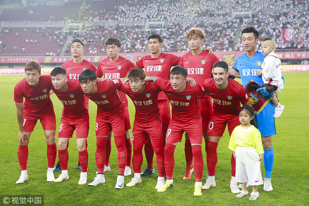 为最后比赛 为最后比赛