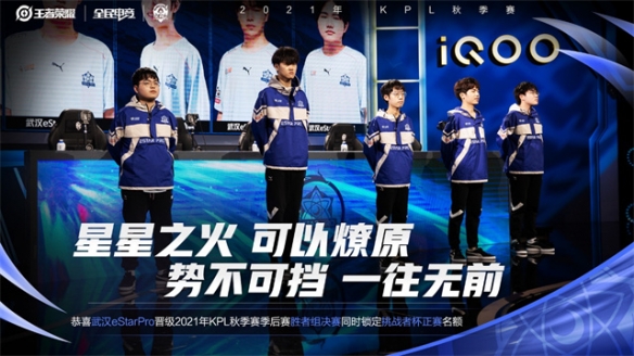 独行侠队球 独行侠队球