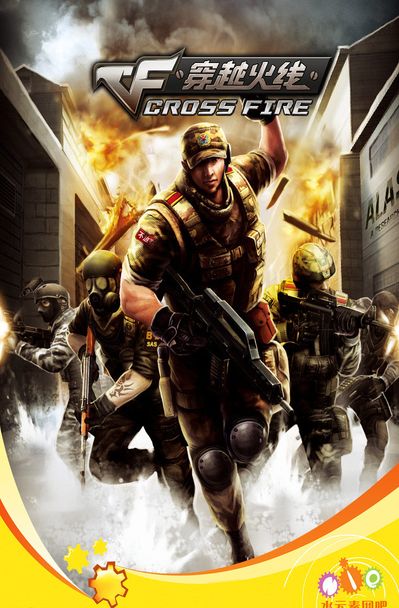 凯尔特人近 凯尔特人近