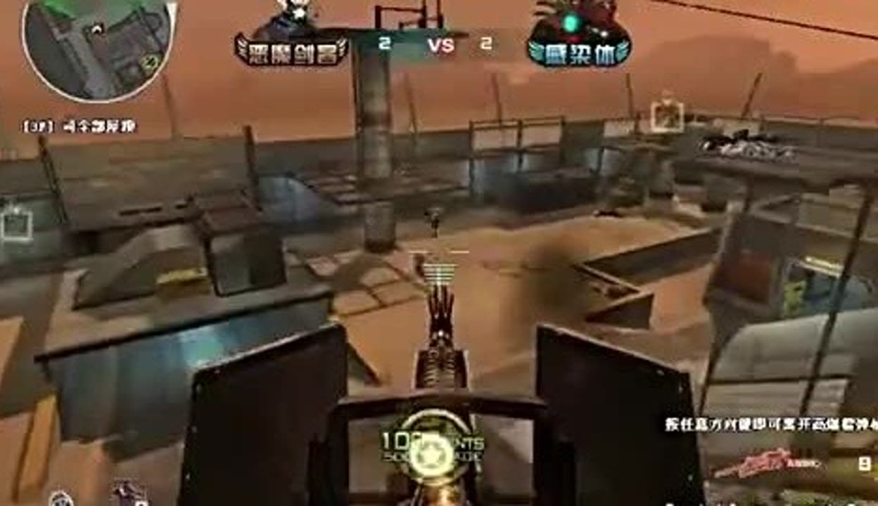 二看对位 二看对位